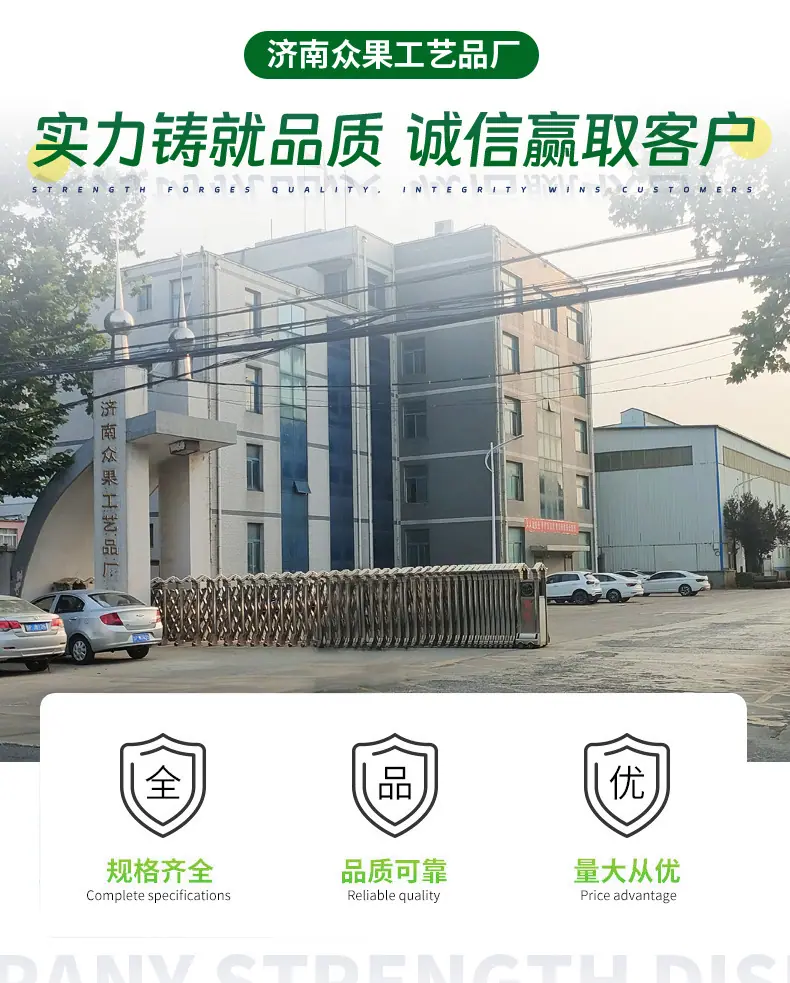 微信图片_20250619111650