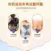 Detergente para Ropa que Elimina el Sudor con Fragancia Duradera, Desodorante Doméstico Genuino, Limpiador de Manchas de Sudor para Uniformes de Deporte, Fitness, Yoga, Baloncesto