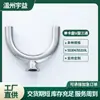 Conexão em T U-Shaped de Três Vias em Aço Inoxidável 304/316L de Grau Sanitário, Polida Interna e Externamente, Tipo Grampo, Instalação Rápida, de Cartão Único