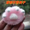 Garras de gato de peluche, pata de oso de dibujos animados, accesorios hechos a mano para DIY, bufanda, sombrero, pasador, joyería, broche de lana, material, venta al por mayor