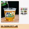 Taza de Cerveza Desechable Comercial Estilo Celebridad de Internet Camping Barbacoa Cena Taza para Bebidas Frías Cerveza Artesanal Plástico Desechable Copa de Vino