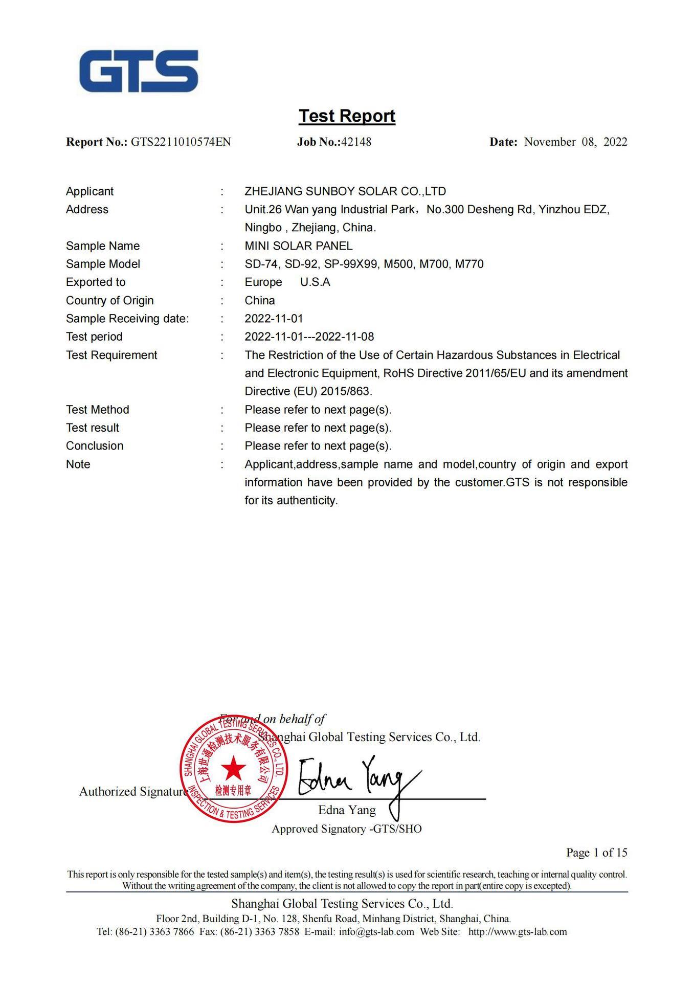 Test report for ROHS(SUNBOY)_0