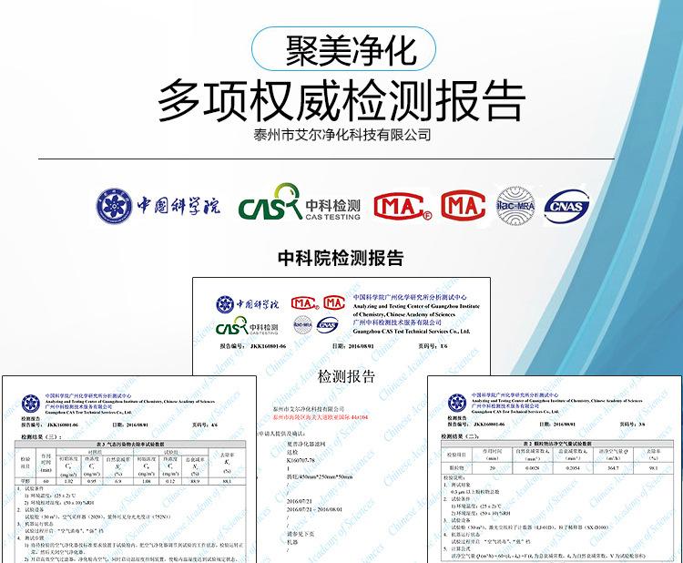 详情11.jpg