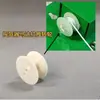 Motor vibratório DIY Vibrador caseiro para cima e para baixo elétrico automático berço transferência corda de puxar motor controlador