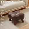 Taburete pequeño de madera maciza para uso doméstico, taburete bajo para cambiarse los zapatos en la entrada, banco para mesa de centro, taburete para sofá, silla pequeña con respaldo giratorio para sala de estar