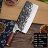 Fábrica artesanal forjado martelo padrão cozinha de aço inoxidável afiada Chef faca de cozinha faca de corte faca de corte de carne especial
