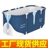 Cubo de Baño Plegable para Adultos, Cubo de Baño para Cuerpo Completo para el Hogar, Cubo de Baño para Adultos, Bañera