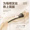 Dr. Acondicionador de Queratina Polipeptídica de Houmei 800ml Suaviza el Cabello y Mejora el Frizz Mascarilla Capilar de Cuidado Profesional