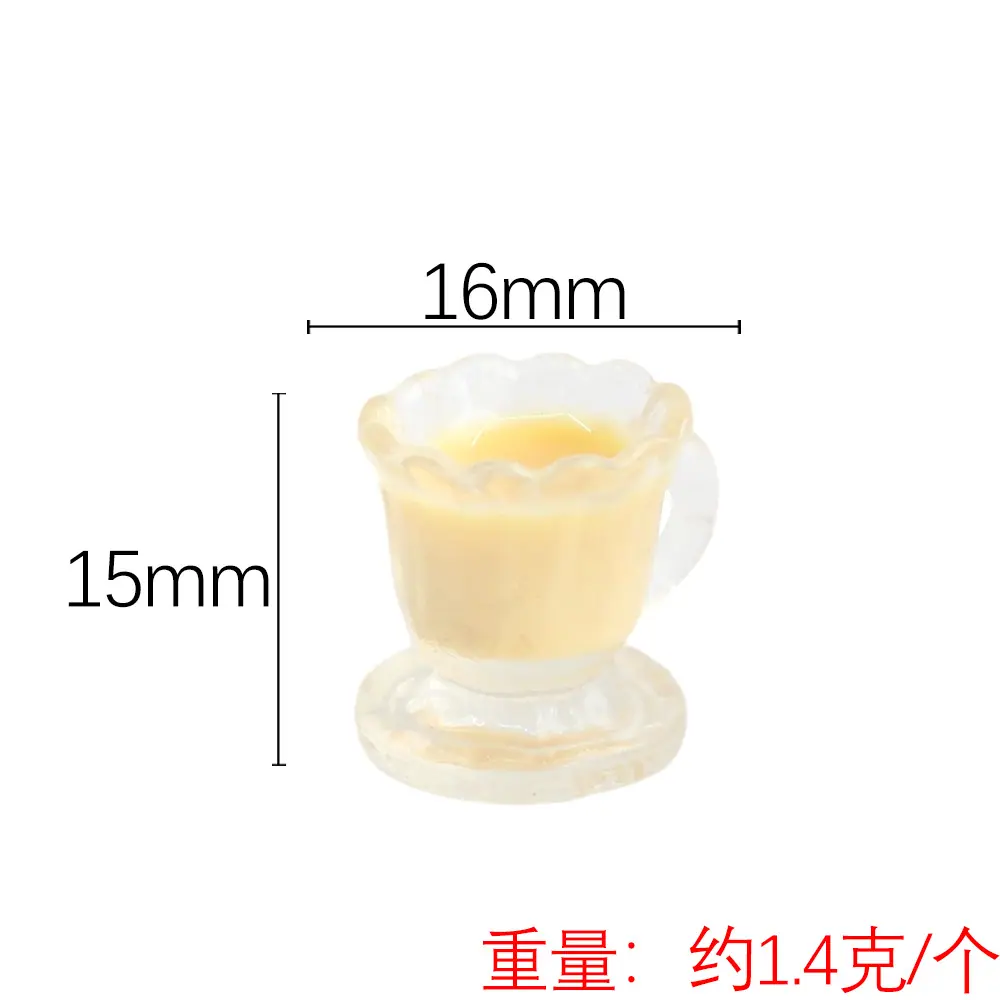 颜色分类3.jpg