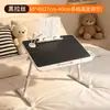 Mesa de estudo multifuncional, com altura ajustável e dobrável para cabeceira, com portas USB, perfeita para uso como uma mesinha ou escrivaninha em um dormitório ou em uma cama superior.