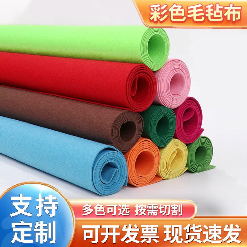 企业微信截图_16506081158429