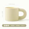 Caneca Cerâmica Cheia Imprimível LOGO Simples Doméstica Alça Grande Orelha Copo de Água Café Hotel Caneca de Presente