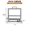 Chasis Abierto Matx Rack para Chasis de Computadora Aleación de Aluminio Atx Creativo Personalizado Itx Escritorio Chasis Refrigerado por Agua