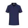 Kam Amoníaco Seda de Hielo Sin Costuras Adhesivo Prensa Secado Rápido Lel Camiseta Polo de Manga Corta Personalizada Verano Delgada Ropa de Trabajo Camiseta