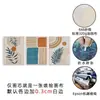Pintura Decorativa Abstrata Boêmia, Arte de Parede para Sala de Estar, Pintura Moderna Minimalista Sem Moldura, Triptíco para Quarto, Frete Internacional