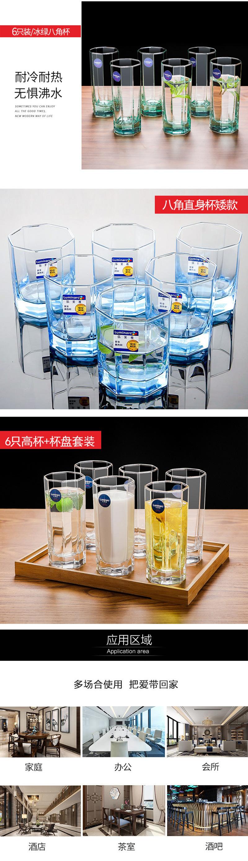 详情_06.jpg
