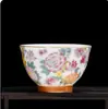 Juego de Té de Regalo Cerámico Caja de Regalo Tazón de Té Esmaltado Taza de Té Taza de Maestro Taza Individual Taza de Té Kung Fu Cerámica de Dehua