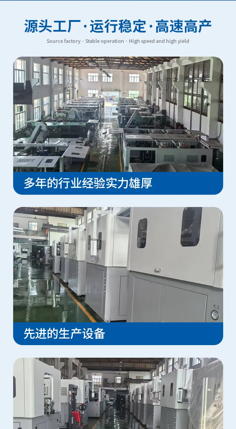 SG-B3L详情_02