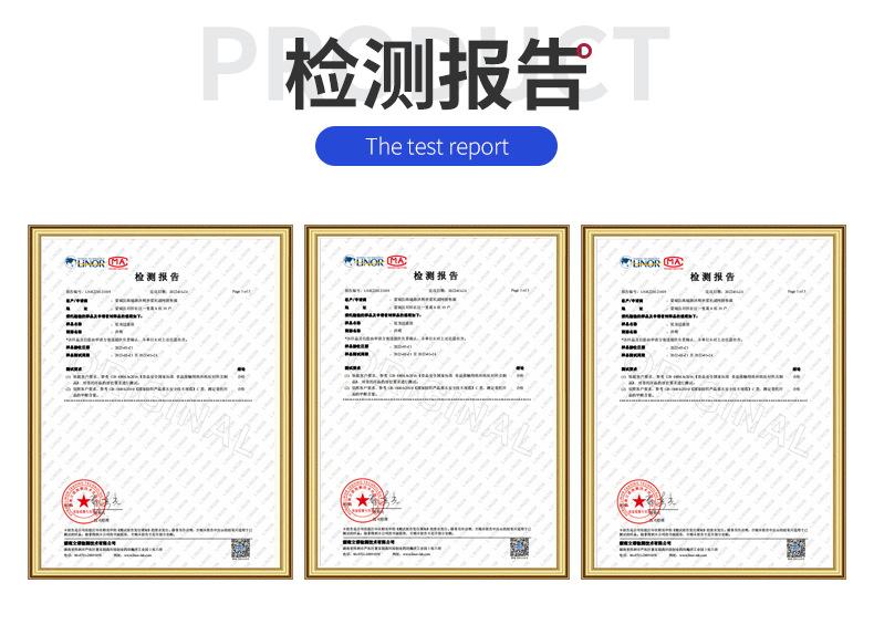 企业微信截图_164445938118