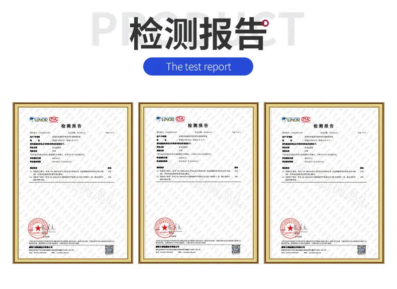 企业微信截图_164445938118
