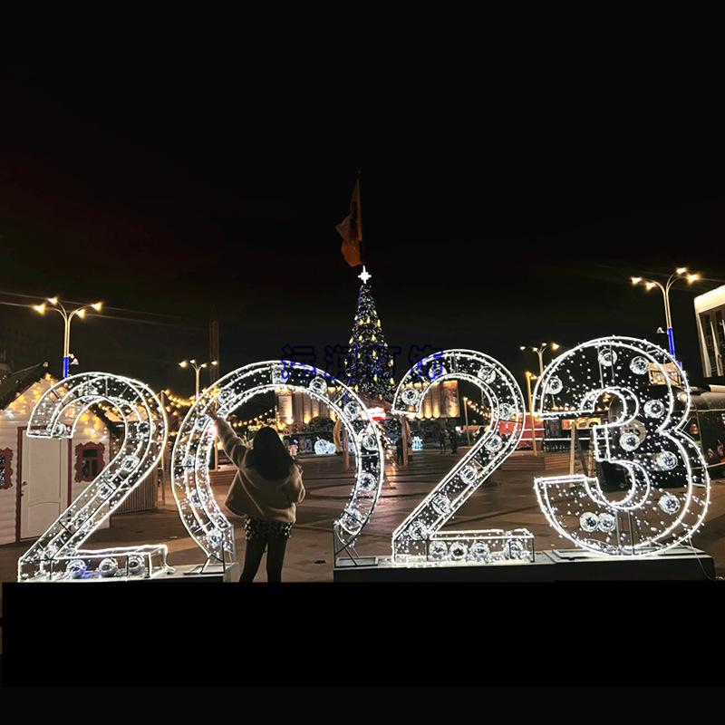 2024