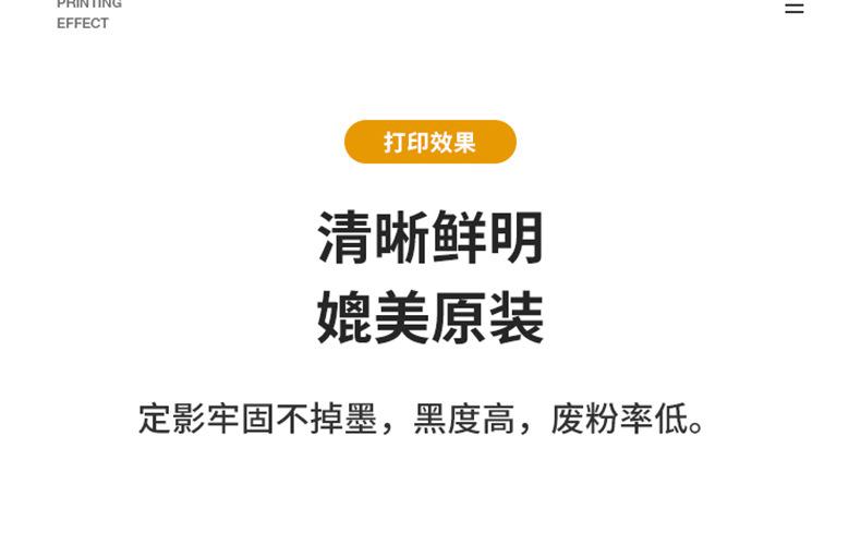 详情页_06.jpg