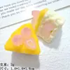Resina Napoleão Morango Bolo DIY Creme Capa de Celular Materiais Chaveiro Pingente de Bolsa Acessórios de Grampo de Cabelo