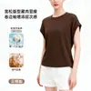 Camiseta casual de verano para mujer, hecha a medida, de lino y algodón peinado, ligera y elegante, con un tacto de alta gama y efecto adelgazante