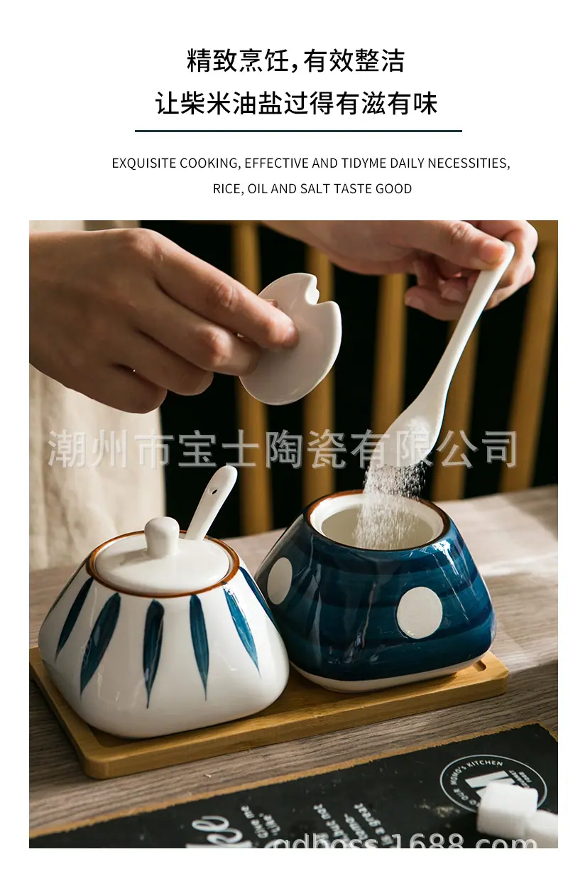 详情-1 (8).jpg