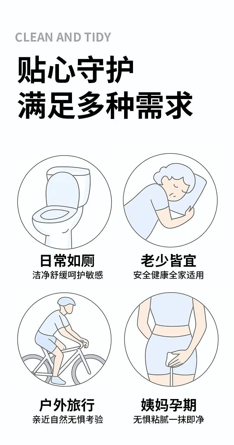 详情页_09.jpg