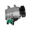 Compresor de Aire Acondicionado para Coche 977014E800,977014E801,977014F400