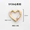 Aleación de Zinc Anillo de Resorte en Forma de Corazón Juguete Hebilla Colgante Accesorios para Joyería Equipaje Hebilla Metálica Abierta en Forma de Corazón Hebilla Especial en Forma de Corazón