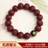 Pulsera Octogonal de Nogal con Forma de Espalda de Tiburón y Pluma de Fénix en Espiral Natural Personalizada para Mujer, Pulsera con Forma de Melocotón y Cabeza de Mono para Hombre