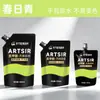Pintura Acrílica Bambú Verde en Bolsas, Impermeable, Resistente al Sol, No se Desvanece Fácilmente, Tinte Acrílico de Coloración Especial para Pintura de Paredes