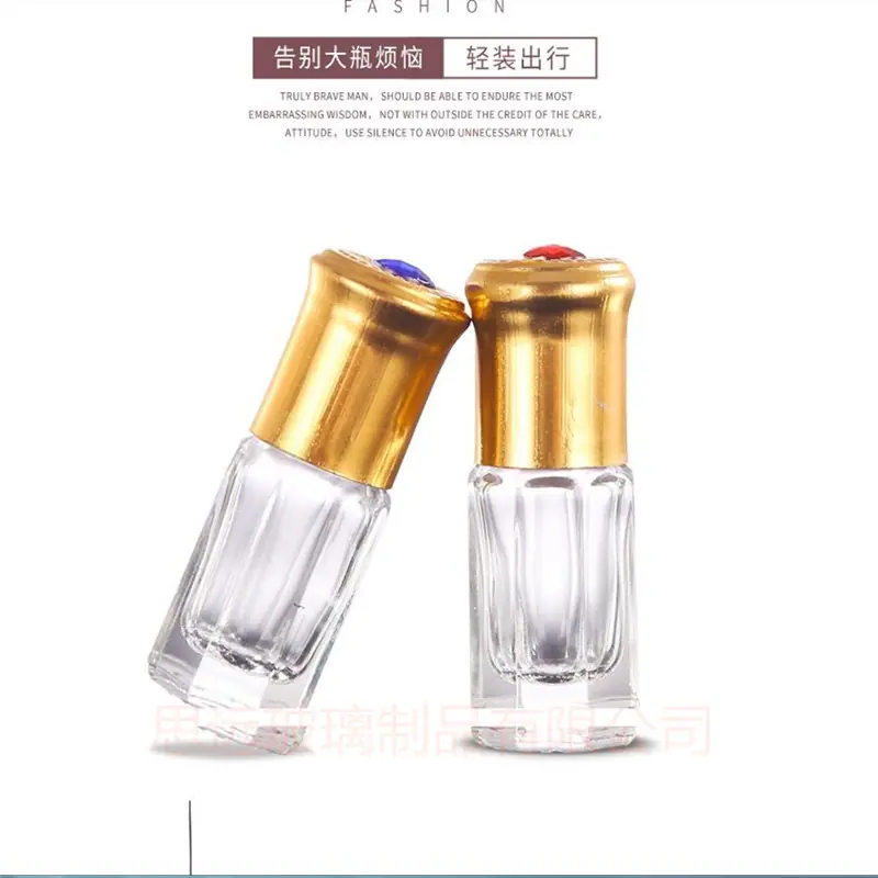 QQ图片20190716112825_副本