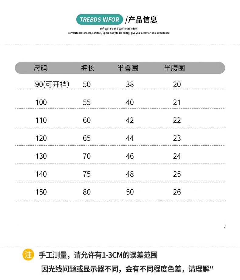 详情_09.jpg