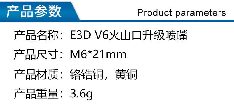 详情国内淘宝_01.jpg