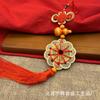 Diez Monedas de Emperador Cobre Puro Nudo Flor de Ciruelo Colgante de Diez Emperadores Calabaza Fina de Madera Monedas de Cobre Nudo Chino Auspicioso Decoración Colgante Puerta a Puerta
