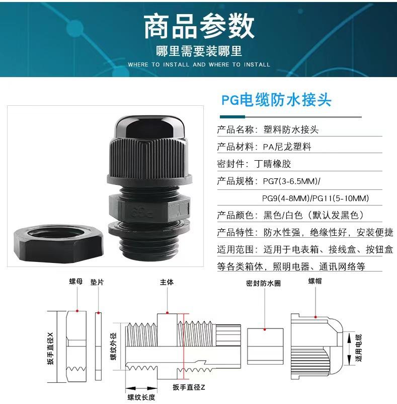 微信图片_20220829111113