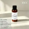 Frascos pequenos de shampoo, gel de banho, condicionador descartáveis de hotel, suprimentos para hotel e pousada, kit de higiene pessoal e cuidados