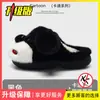 Pantuflas de Algodón para Hombre con Orejas Grandes de Perro, Nuevo Modelo 2026 para Otoño e Invierno, Pantuflas de Algodón Cálidas Peludas con Suela Gruesa Antideslizante para Interiores, Adecuadas para Usar al Aire Libre