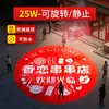 Luz de Proyección Publicitaria Giratoria Estática Ajustable Foco Impermeable para Exteriores Tienda Letrero con Patrón LED Luz de Logo para Puerta