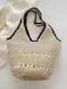 Bolsa de playa tejida casual de verano para mujer, bolsa de hombro versátil para el día a día estilo Hepburn de alta gama
