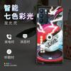 Para funda de teléfono Samsung s24ultra s23 llamada luminosa NOTE20 oso espacial s22 rojo de internet s21 marea