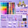 Set de cuentas premium para manualidades DIY, incluye un juego completo de herramientas, plancha y paquetes suplementarios para juguetes de cuentas