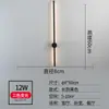 Luminária de parede de luxo, tipo barra longa, minimalista e rotativa, luminária de parede simples e moderna para fundo de sala de estar, luminária de cabeceira criativa nórdica para quarto