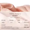 Algodão Tencel é Macio e Resistente a Amassados, Série de Tecidos de Organza, Transparente à Luz mas Não Transparente, Tecido Fosco de Alta Qualidade para Designer
