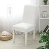 Funda Elástica Engrosada para Silla Cubierta Universal para Silla de Todas las Estaciones Tipo Doméstico Hotel Boda Restaurante Funda de Silla de Felpa Completamente Envuelta