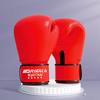 Luvas de Boxe Infantis Profissional Meninos Infantis Traje Infantil Combinação Sacos de Pancada Sanda Treinamento de Boxe Mulheres