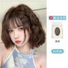Peruca Estilo Tiktok Atacado do Fabricante para Mulheres, Cabelo Curto, Ondulado, Rosto Redondo, Cabelo Curto Cacheado Fofo, Peruca de Cabeça Inteira com Franja